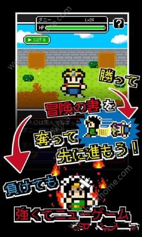滑雪大冒险安卓版下载 