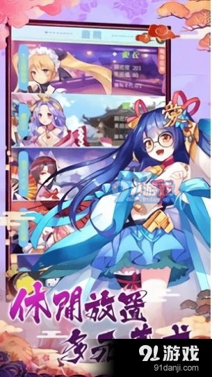 魔女养成记 