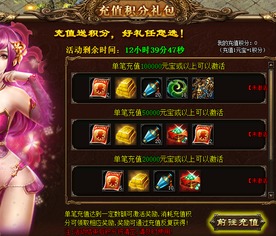 盗版游戏被骗,被骗背后的真相与警示(图2) 盗版游戏被骗,被骗背后的真相与警示(图2)
