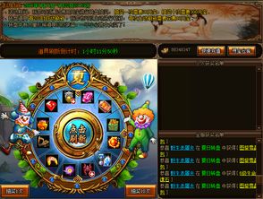盗版游戏被骗,被骗背后的真相与警示(图3) 盗版游戏被骗,被骗背后的真相与警示(图3)