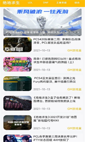 gm游戏板块,探索虚拟世界的无限可能(图3) gm游戏板块,探索虚拟世界的无限可能(图3)