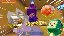 迷你萌游戏,打造你的梦幻宠物乐园(图3) 迷你萌游戏,打造你的梦幻宠物乐园(图3)