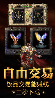 成象游戏下载,成象游戏下载之旅(图2) 成象游戏下载,成象游戏下载之旅(图2)