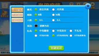 长沙游戏测评,探寻本土游戏产业的魅力与潜力(图1) 长沙游戏测评,探寻本土游戏产业的魅力与潜力(图1)