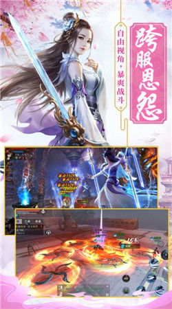 重思游戏,探索虚拟世界的无限可能(图2) 重思游戏,探索虚拟世界的无限可能(图2)