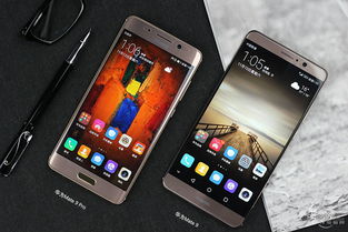 华为mate9pro玩游戏卡,性能瓶颈揭秘与优化攻略(图1) 华为mate9pro玩游戏卡,性能瓶颈揭秘与优化攻略(图1)