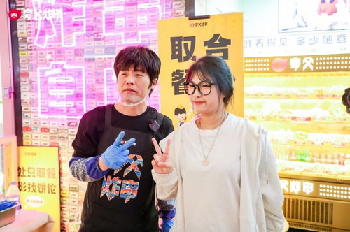 游戏滚瓶子,一场惊心动魄的滚瓶游戏冒险之旅(图3) 游戏滚瓶子,一场惊心动魄的滚瓶游戏冒险之旅(图3)
