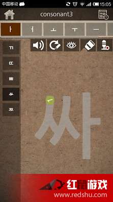韩字游戏,探索韩国文化魅力与智慧碰撞之旅(图1) 韩字游戏,探索韩国文化魅力与智慧碰撞之旅(图1)