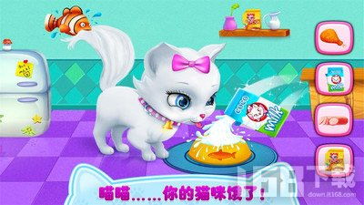 猫咪恋游戏,猫咪恋游戏大揭秘(图2)