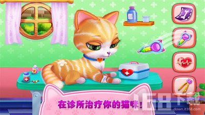 猫咪恋游戏,猫咪恋游戏大揭秘(图3)