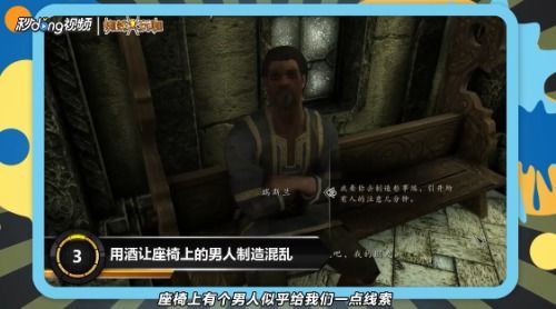 豁免 游戏,揭秘虚拟现实中的自由之旅(图2) 豁免 游戏,揭秘虚拟现实中的自由之旅(图2)