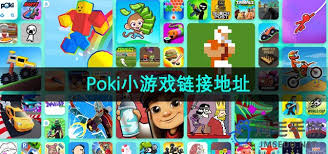 游戏小徒弟,勇闯江湖的奇幻之旅(图2) 游戏小徒弟,勇闯江湖的奇幻之旅(图2)