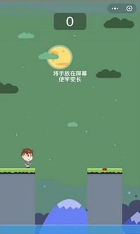 长短棍游戏,智慧与策略的竞技场(图1) 长短棍游戏,智慧与策略的竞技场(图1)