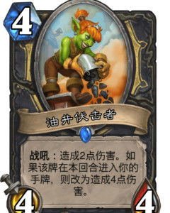 伏击游戏规,策略与智谋的巅峰对决(图1) 伏击游戏规,策略与智谋的巅峰对决(图1)