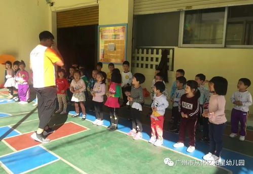课后游戏体能,健康成长(图2) 课后游戏体能,健康成长(图2)