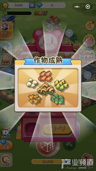 小游戏民,小游戏民生成之旅(图1) 小游戏民,小游戏民生成之旅(图1)