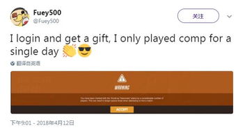 fue游戏,探索未知宇宙的冒险之旅(图1) fue游戏,探索未知宇宙的冒险之旅(图1)