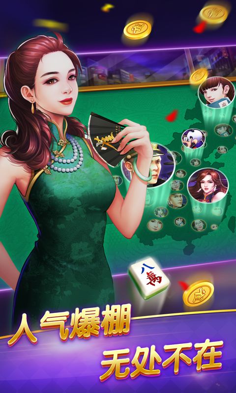 aub游戏,AUB游戏深度解析(图2)