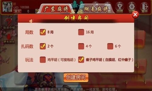 aub游戏,AUB游戏深度解析(图1)