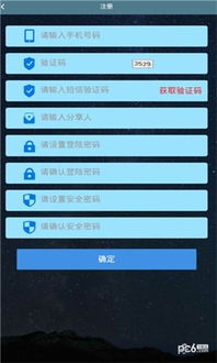 游戏vgc,荣耀之战(图1) 游戏vgc,荣耀之战(图1)