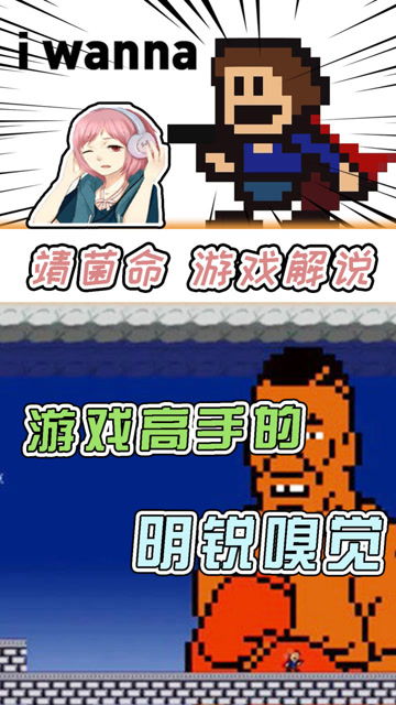 游戏嗅觉,揭秘游戏嗅觉的奥秘(图1) 游戏嗅觉,揭秘游戏嗅觉的奥秘(图1)