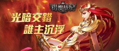 常见游戏sf,揭秘热门游戏sf的魅力与玩法(图1) 常见游戏sf,揭秘热门游戏sf的魅力与玩法(图1)
