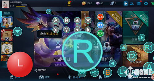 智能游戏体验,开启全新娱乐时代