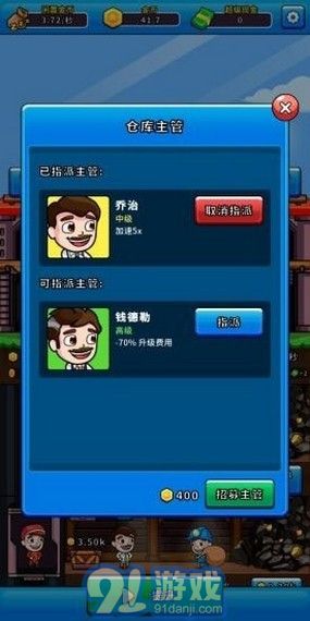 吃鸡射击训练营游戏手机版最新2024下载安装v2.02 