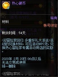 咪咕游戏安卓版本4.4.4版 
