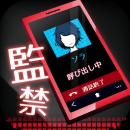 交易者游戏模拟器游戏安卓版下载 