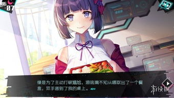漫长游戏名,探寻无尽游戏世界的奥秘之旅(图3) 漫长游戏名,探寻无尽游戏世界的奥秘之旅(图3)
