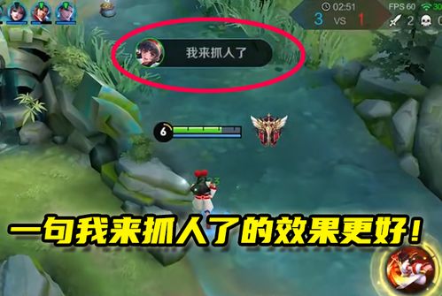 回消息游戏,揭秘沟通的艺术与智慧(图2) 回消息游戏,揭秘沟通的艺术与智慧(图2)