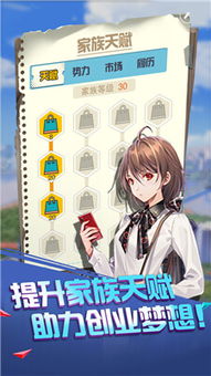 一亿个游戏,探索无限创意的虚拟世界(图1) 一亿个游戏,探索无限创意的虚拟世界(图1)