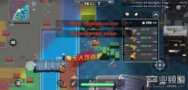 主动对战游戏,主动对战游戏中的策略与对决(图1) 主动对战游戏,主动对战游戏中的策略与对决(图1)