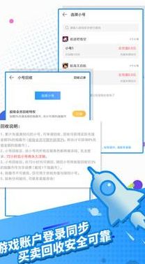 趣游戏客服,畅享游戏无忧体验(图1) 趣游戏客服,畅享游戏无忧体验(图1)