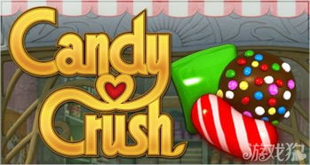 crush教游戏,畅玩无限(图2) crush教游戏,畅玩无限(图2)