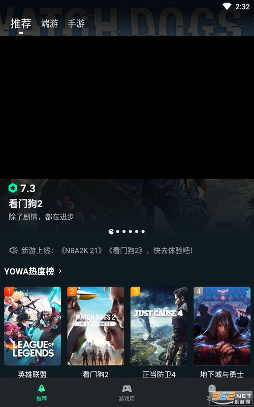 手指云游戏,揭秘手指云游戏魅力(图3) 手指云游戏,揭秘手指云游戏魅力(图3)