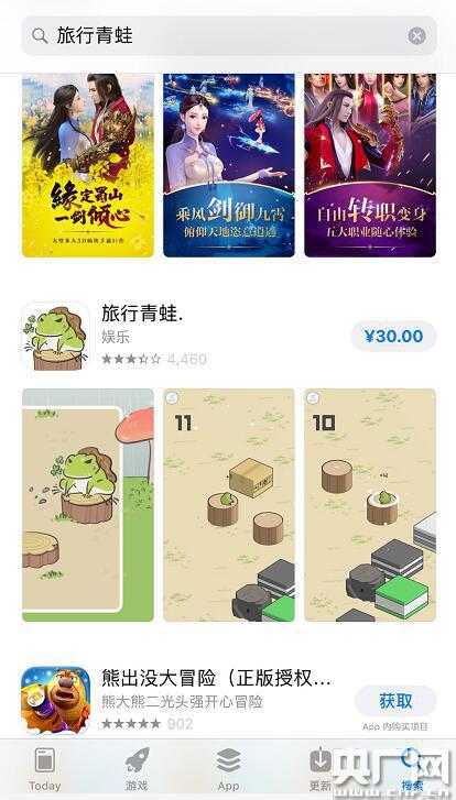 游戏消费英文,Unveiling the World of Gaming Expenditure: A Comprehensive Overview(图3) 游戏消费英文,Unveiling the World of Gaming Expenditure: A Comprehensive Overview(图3)