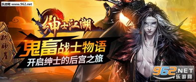 功夫大挑战中文版安卓游戏下载 