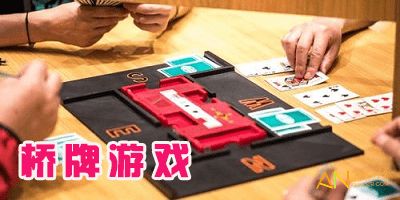 绿色兵团单机游戏下载 