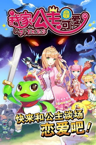 绝对才能生存RPG(AbsoluteTalentSurvivalRPG) 