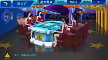 湖州游戏大厅,体验无限精彩(图2) 湖州游戏大厅,体验无限精彩(图2)