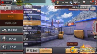 游戏潜艇王,潜艇王的游戏征途(图3) 游戏潜艇王,潜艇王的游戏征途(图3)