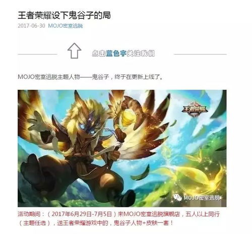 漫漫迷失游戏,探寻漫漫游戏世界的奥秘与挑战(图2) 漫漫迷失游戏,探寻漫漫游戏世界的奥秘与挑战(图2)