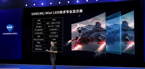 新湃游戏,打造创新游戏体验(图1) 新湃游戏,打造创新游戏体验(图1)