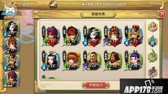 针尖游戏,挑战极限的人体极限挑战(图1) 针尖游戏,挑战极限的人体极限挑战(图1)