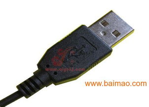 usb游戏脚踏,畅享赛车激情的得力助手(图3) usb游戏脚踏,畅享赛车激情的得力助手(图3)