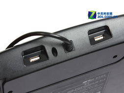 usb游戏脚踏,畅享赛车激情的得力助手(图2) usb游戏脚踏,畅享赛车激情的得力助手(图2)