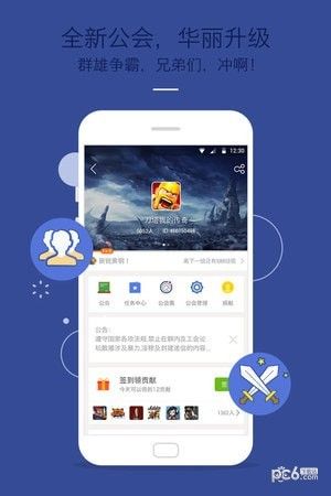 xposed框架安卓8.1 