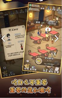 知乎知学堂安卓版免费下载v2.2.0 (图3) 知乎知学堂安卓版免费下载v2.2.0 (图3)